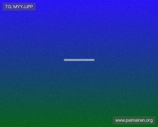 尊龙凯时安卓版常见问题解决方案与客服支持全攻略 尊龙凯时安卓版常见问题解决方案与客服支持全攻略