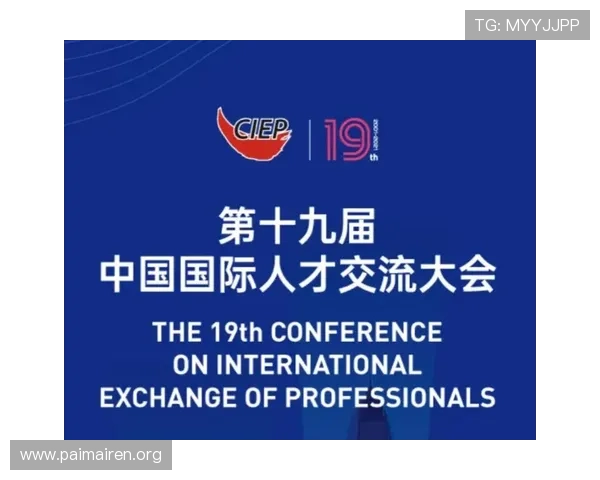 凯时KS国际入口安全指南与最新登录方式详解，保障您的游戏体验