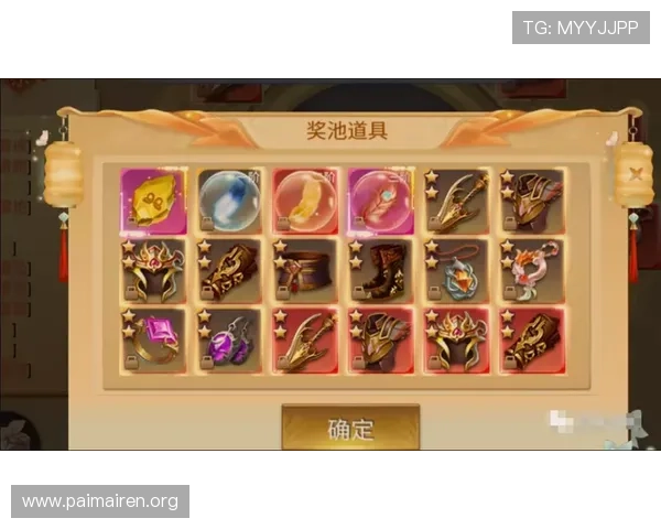 凯时游戏活动优惠不断,参与每日签到和节日礼包享受更多专属福利 凯时游戏活动优惠不断,参与每日签到和节日礼包享受更多专属福利