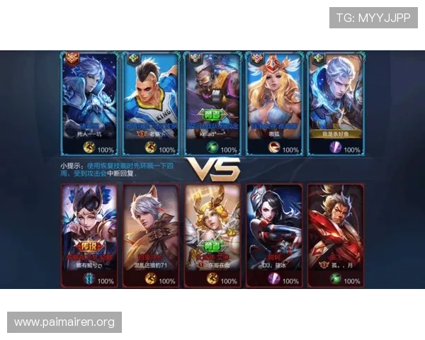 尊龙凯时怎么样游戏品质优劣分析以及玩家真实体验 尊龙凯时怎么样游戏品质优劣分析以及玩家真实体验