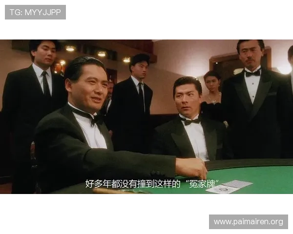 旧版尊龙现金娱人生就是结合传统与创新的娱乐模式完美融合