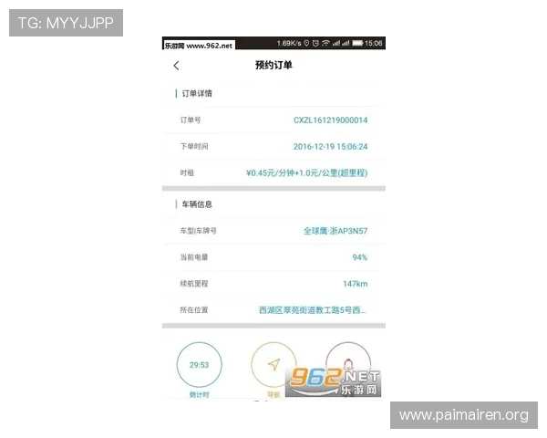 凯时在线官网客户服务支持全方位解答,确保每位玩家都能享受顺畅的游戏体验 凯时在线官网客户服务支持全方位解答,确保每位玩家都能享受顺畅的游戏体验