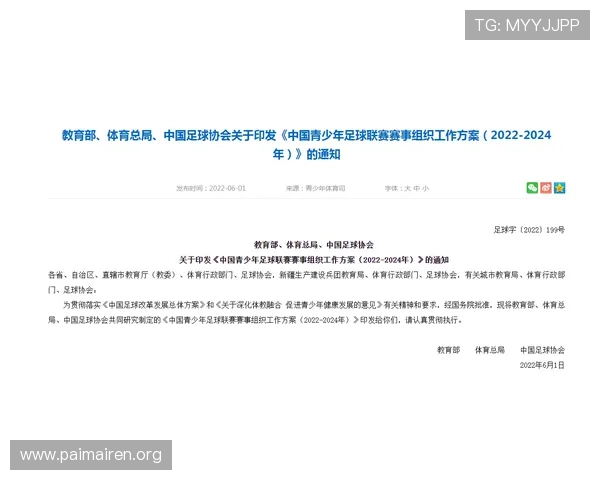 尊龙凯时安全入口的登录流程详解及常见问题解决方案