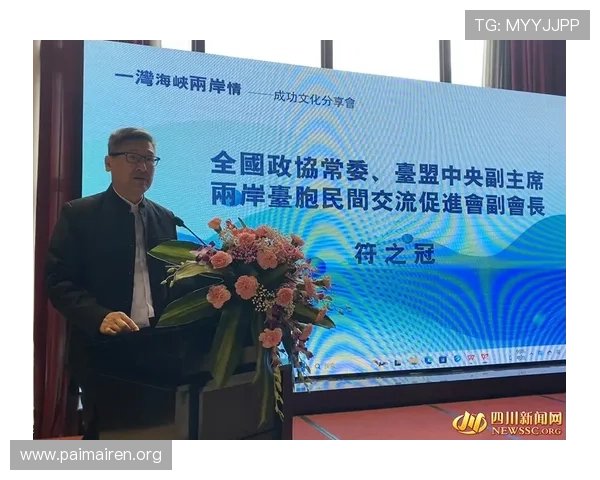尊龙人生就是傅集团:员工成长与企业文化融合的成功案例分析 尊龙人生就是傅集团:员工成长与企业文化融合的成功案例分析
