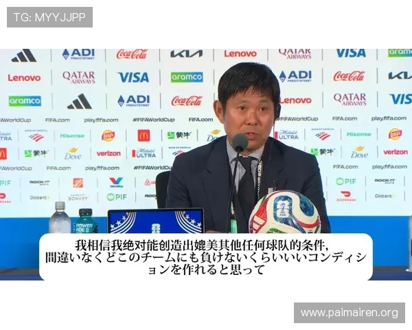 世界杯日本瑞典赛后采访实录：专家解读比赛中的精彩瞬间与战术调整