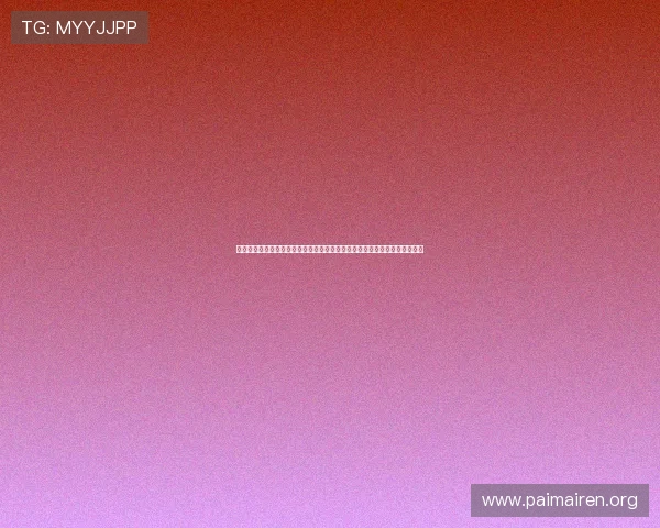 凯时旗舰厅注册登录打造专业的世界杯专题报道满足用户多样化体育资讯需求 凯时旗舰厅注册登录打造专业的世界杯专题报道满足用户多样化体育资讯需求